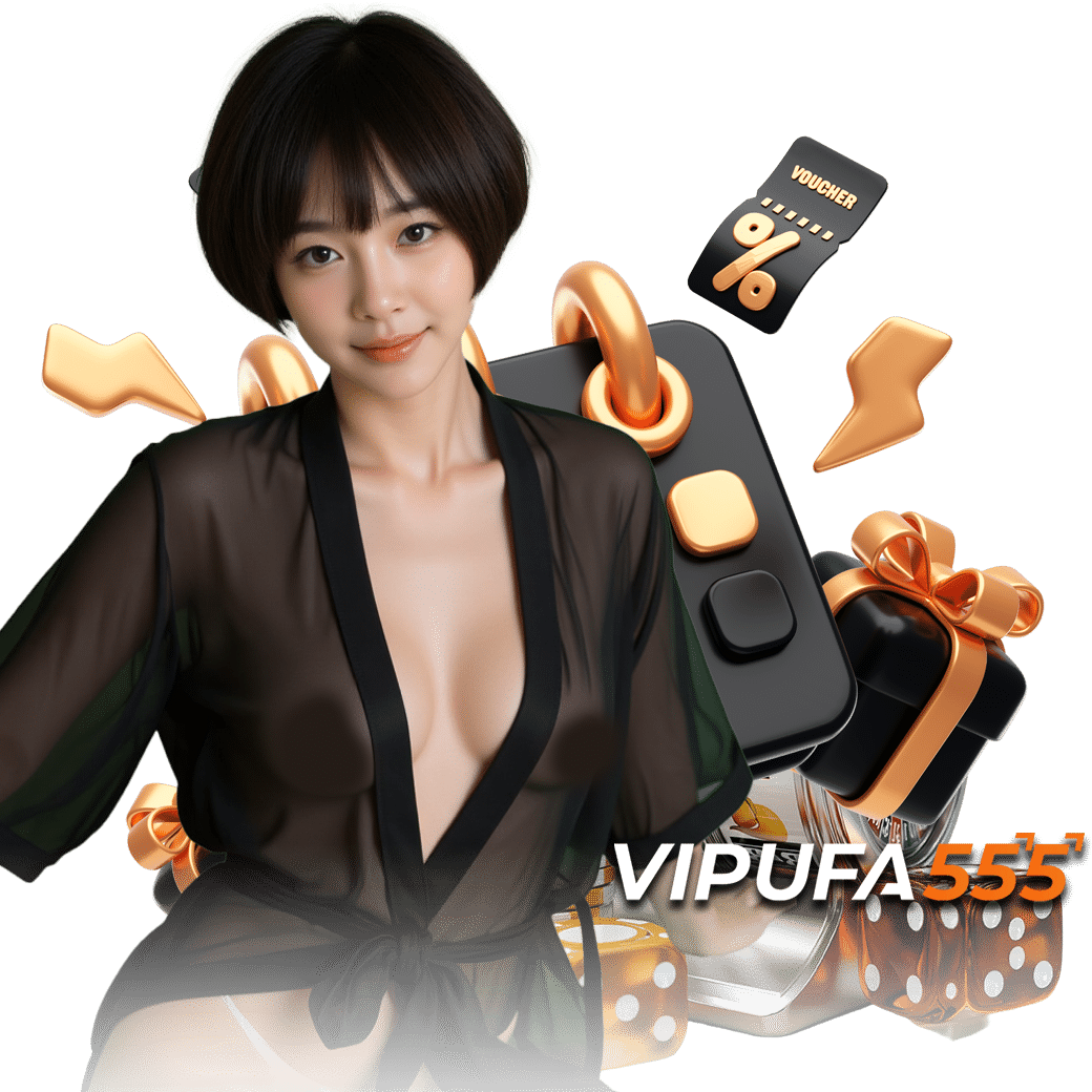 vipufa55 สล็อต